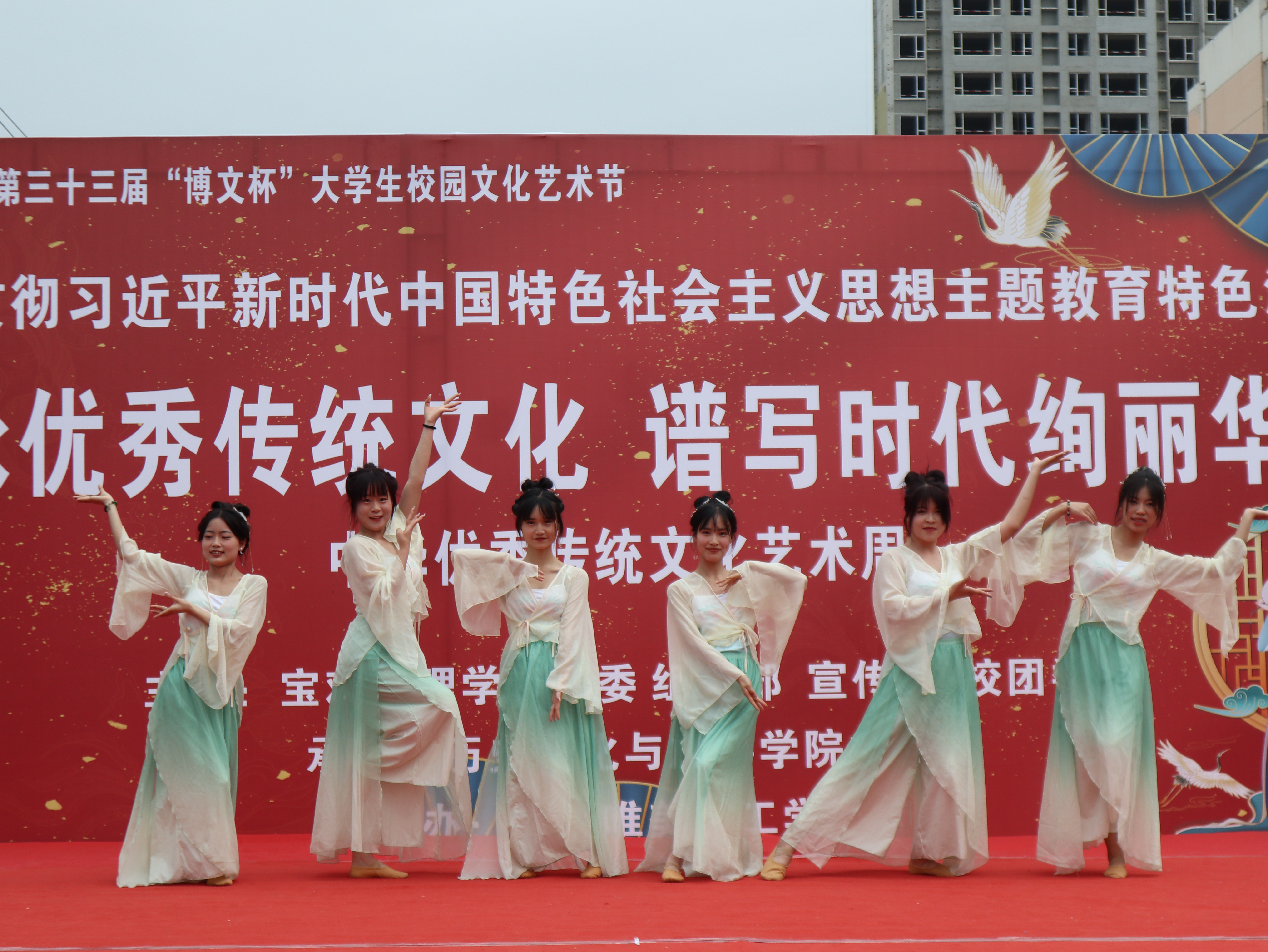 2023传统文化艺术周